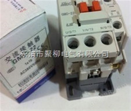 GMC-22韩国LS交流接触器价格批发询价现货