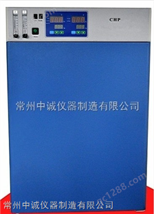 CHP-160直热式二氧化碳培养箱