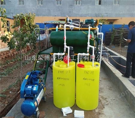 供应污水处理设备 平流式溶气气浮机
