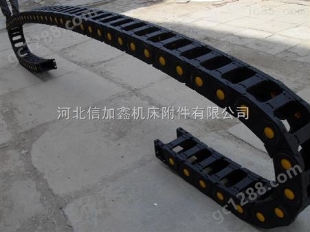 尼龙塑料桥式电缆拖链