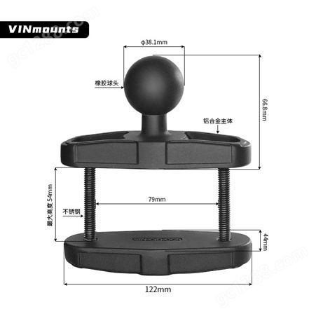 VINmounts®40x75mm工业方管夹底座-1.5”球头