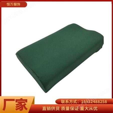 恒万服饰 军训学生学校 单人枕头硬质棉 硬质枕柔软透气