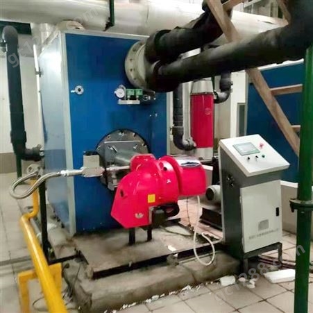 厂家现货超低氮天然气锅炉燃烧机低氮燃烧机天然气液化气燃烧机