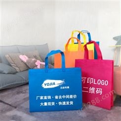 云南环保袋厂家 广告宣传 外观美观 可用作购物袋