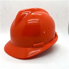 安全帽厂家 佩戴舒适 调节性强 提供额外的保护层