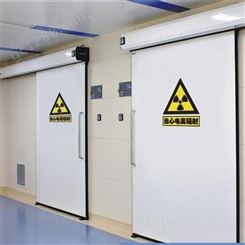 聚铅生产电动防护门 防辐射铅门安装指导可定制