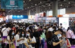 上海宠博会2023上海宠物展览会