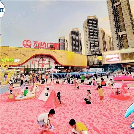 广东湖南北广西网红沙滩景区游乐园户外儿童蓝色粉色彩砂