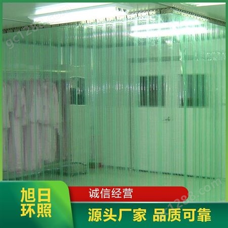 透明透光门帘定制 面料PVC 产品特性防风防尘 防寒挡风 售后完善