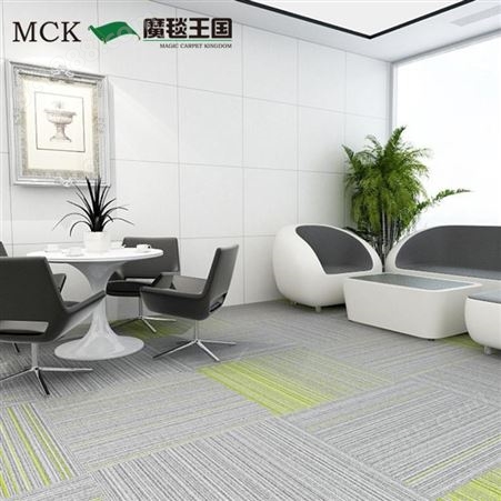 光韵300系列办公室地毯地垫工厂方块会议室工程尼龙商用地毯 拼接