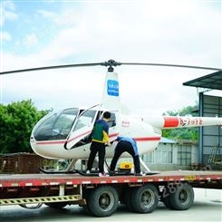 民用直升机 桂林直升机费用
