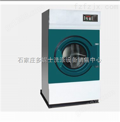 工业洗衣机 邢台30公斤全自动水洗机价位