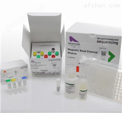 人含Ⅲ型纤连蛋白域蛋白5（FNDC5）ELISA试剂盒