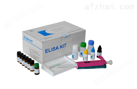 大鼠胶质细胞系来源的神经营养因子（GDNF）ELISA试剂盒