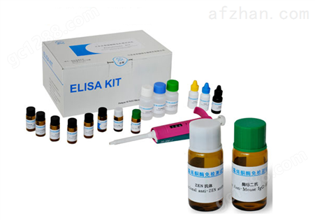 大鼠免疫球蛋白M（IgM）ELISA试剂盒